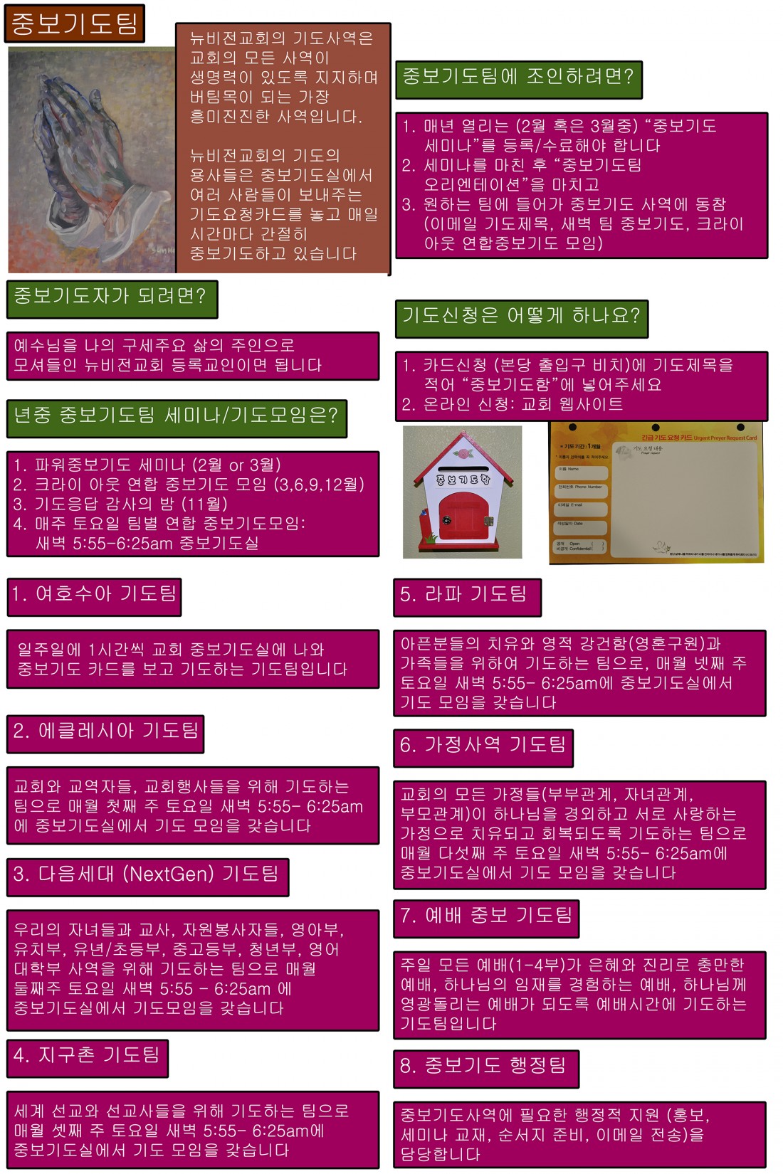 093f8f9dc66f6580c55a68cf8337a4d2f44cc4eb.jpg